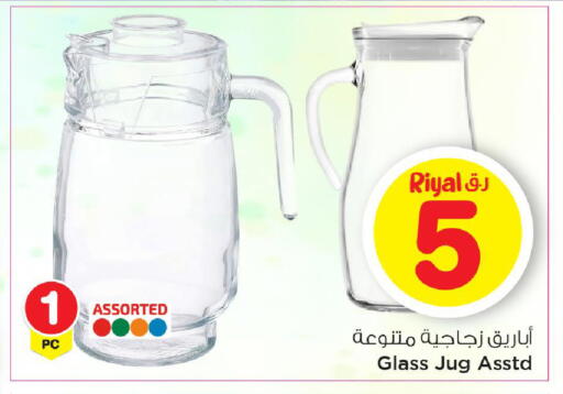 available at مارك & سيف in قطر - الشحانية