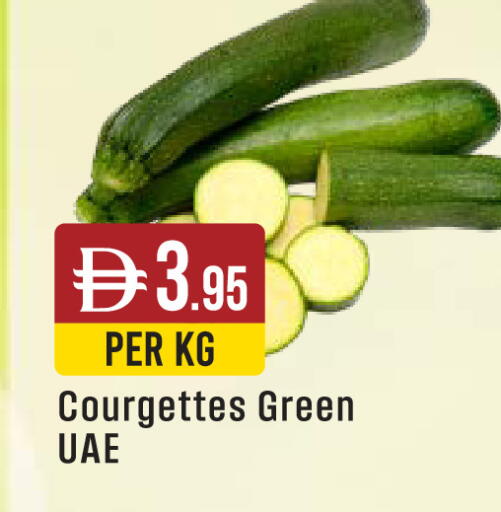 available at ويست زون سوبرماركت in الإمارات العربية المتحدة , الامارات - أبو ظبي