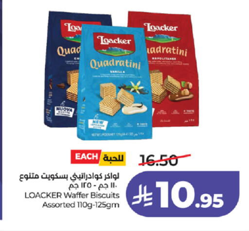 available at LULU Hypermarket in KSA, Saudi Arabia, Saudi - Tabuk