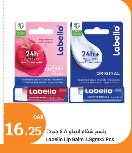 Cherry available at سيتي هايبرماركت in قطر - الشحانية