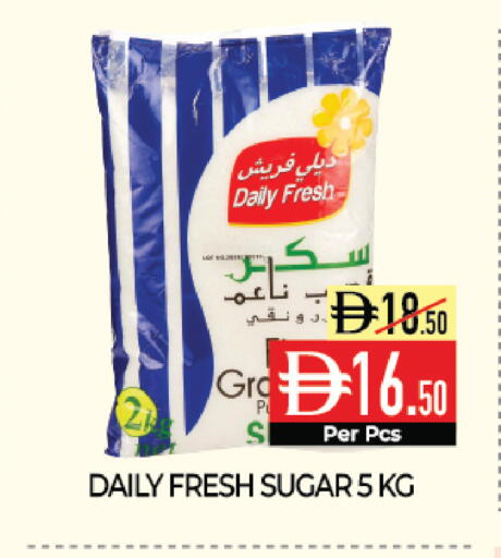 available at ديلايس سوبرماركت in الإمارات العربية المتحدة , الامارات - أبو ظبي