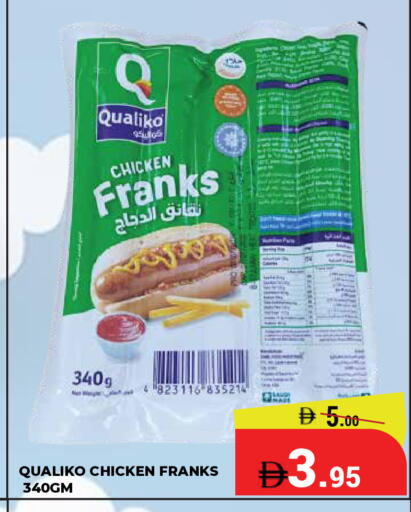 available at Kerala Hypermarket in UAE - Ras al Khaimah