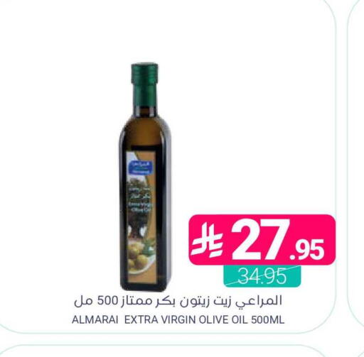 available at اسواق المنتزه in مملكة العربية السعودية, السعودية, سعودية - المنطقة الشرقية