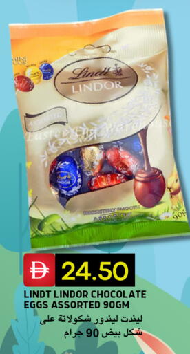 available at Select Market in UAE - Abu Dhabi