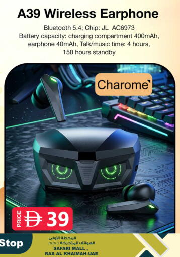 available at SAFARI HYPERMARKET  in UAE - Ras al Khaimah