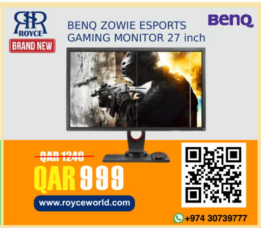 available at Royce World Trading & Services W.L.L in Qatar - Umm Salal