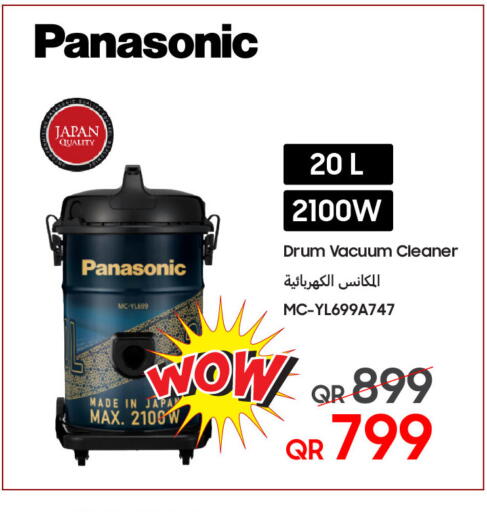 available at Techno Blue in Qatar - Al Wakra