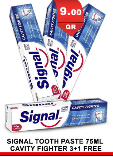 available at باشن هايبر ماركت in قطر - الوكرة