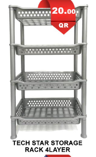 available at باشن هايبر ماركت in قطر - الشمال