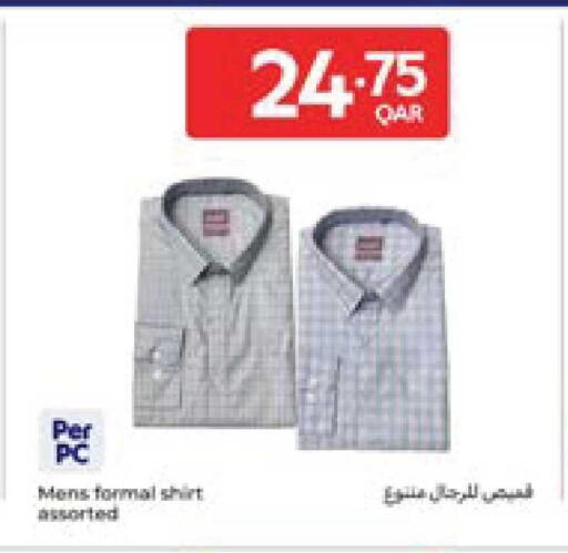 available at كارفور in قطر - الدوحة