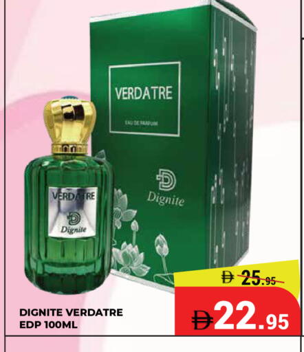 available at Kerala Hypermarket in UAE - Ras al Khaimah