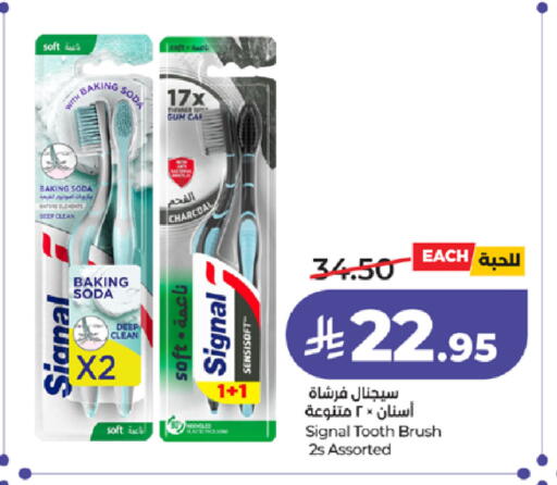 available at لولو هايبرماركت in مملكة العربية السعودية, السعودية, سعودية - الطائف