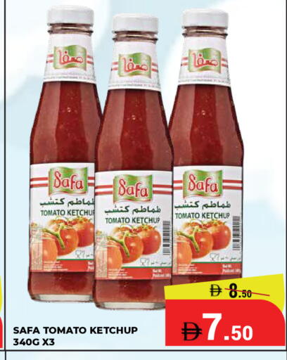 Tomato available at Kerala Hypermarket in UAE - Ras al Khaimah
