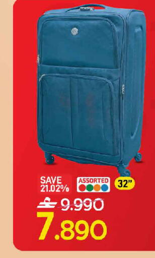 available at MARK & SAVE in Oman - Sohar