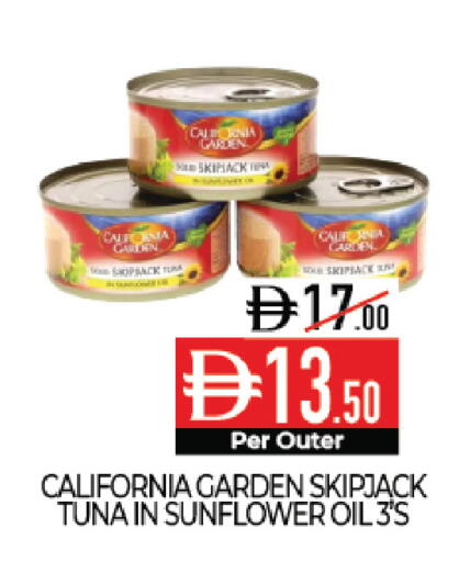 available at Delice Supermarket in UAE - Abu Dhabi