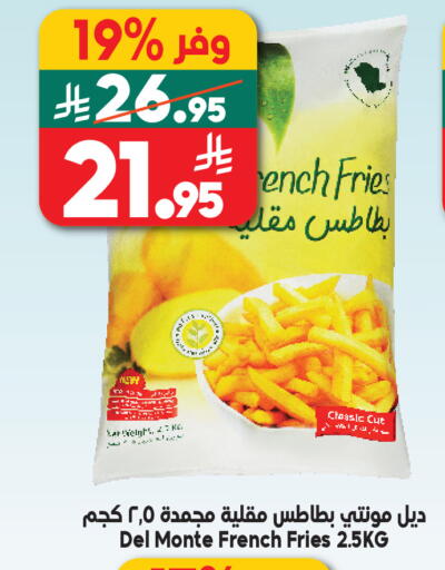 available at الدكان in مملكة العربية السعودية, السعودية, سعودية - مكة المكرمة