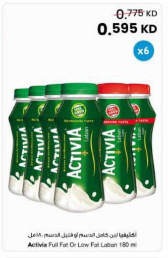 available at The Sultan Center in Kuwait - Jahra Governorate