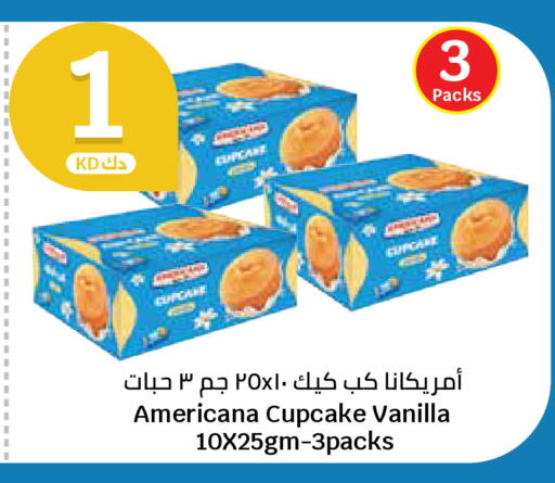 Vanilla available at City Hypermarket in Kuwait - Kuwait City