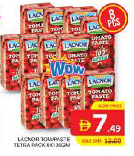 Tomato available at الامارات السبع سوبر ماركت in الإمارات العربية المتحدة , الامارات - أبو ظبي