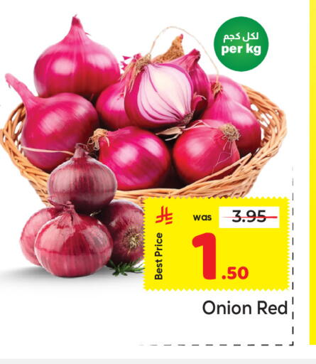 Onion available at مكة هايبرماركت in مملكة العربية السعودية, السعودية, سعودية - الرياض