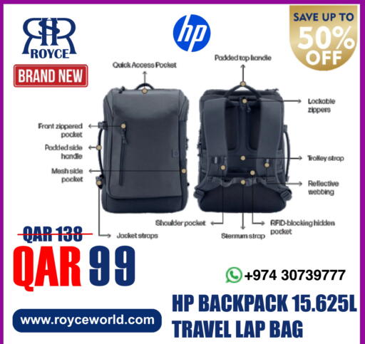 available at Royce World Trading & Services W.L.L in Qatar - Al Rayyan