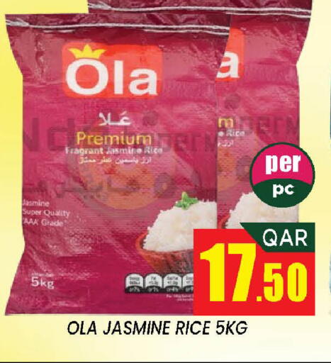 available at Doha Stop n Shop Hypermarket in Qatar - Doha