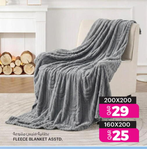 available at Ansar Gallery in Qatar - Al Rayyan