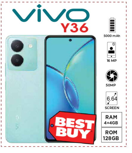 available at كيرالا هايبرماركت in الإمارات العربية المتحدة , الامارات - رَأْس ٱلْخَيْمَة