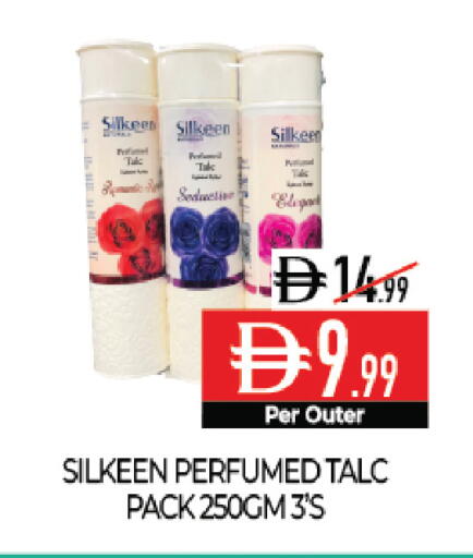 available at ديلايس سوبرماركت in الإمارات العربية المتحدة , الامارات - أبو ظبي