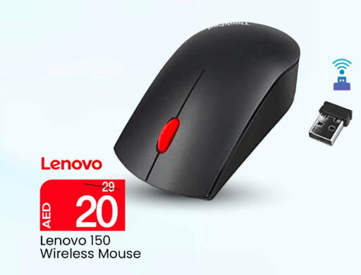 available at مارك & سيف in الإمارات العربية المتحدة , الامارات - أبو ظبي