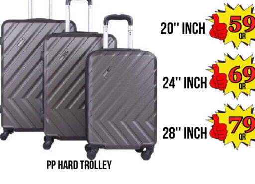 available at دبي شوبينغ سنتر in قطر - الدوحة