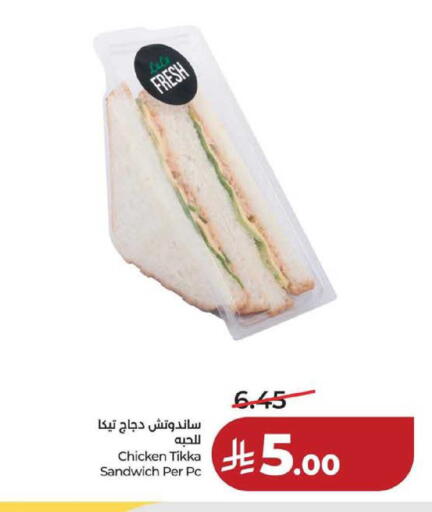 available at لولو هايبرماركت in مملكة العربية السعودية, السعودية, سعودية - حفر الباطن