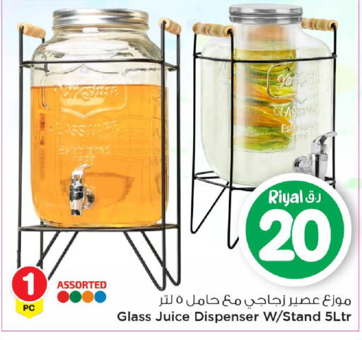 available at مارك & سيف in قطر - الشحانية