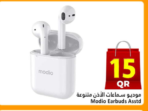 available at Dana Hypermarket in Qatar - Al Shamal