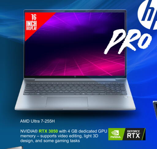 available at رويس العالمية للتجارة والخدمات in قطر - الوكرة