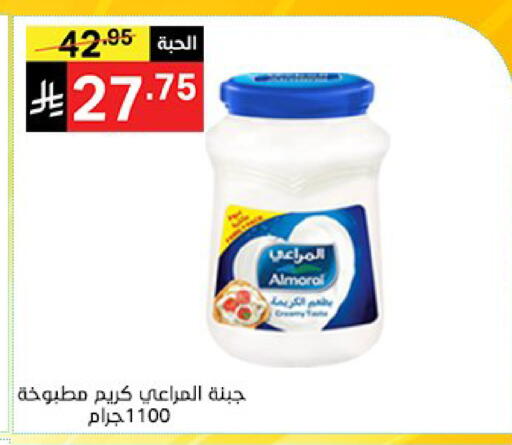 available at نوري سوبر ماركت‎ in مملكة العربية السعودية, السعودية, سعودية - مكة المكرمة