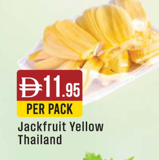 Jackfruit available at West Zone Supermarket in UAE - Abu Dhabi