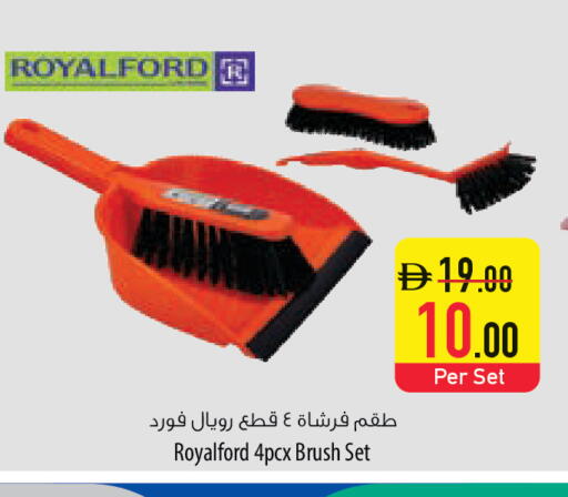 available at Safeer Market in UAE - Abu Dhabi