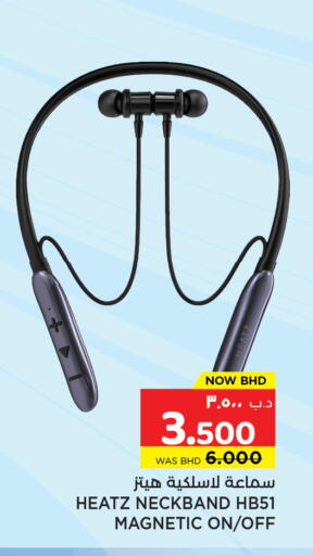 available at NESTO  in Bahrain