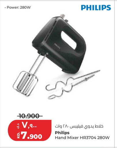 available at لولو هايبر ماركت in الكويت - محافظة الأحمدي