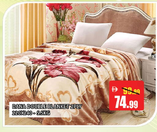 available at ليبتس هايبرماركت in الإمارات العربية المتحدة , الامارات - ٱلْعَيْن‎