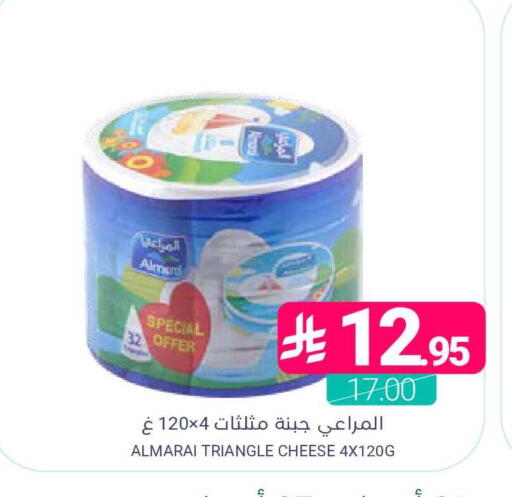 available at Muntazah Markets in KSA, Saudi Arabia, Saudi - Qatif