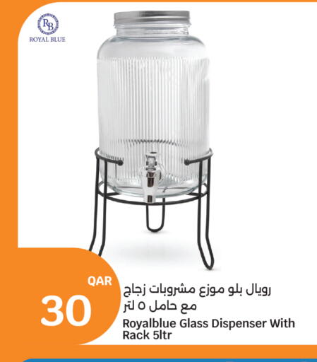available at City Hypermarket in Qatar - Doha