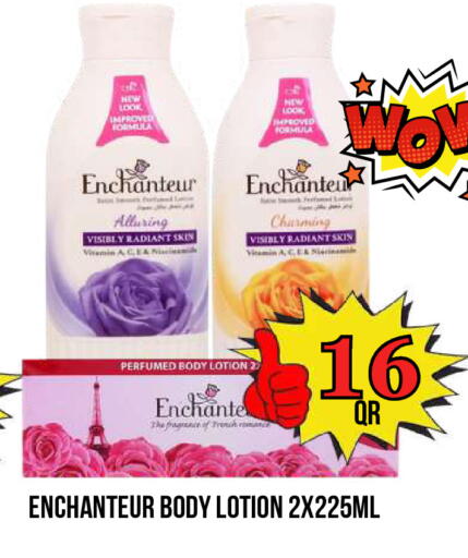 available at Dubai Shopping Center in Qatar - Doha