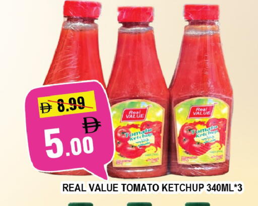 Tomato available at ليبتس هايبرماركت in الإمارات العربية المتحدة , الامارات - ٱلْعَيْن‎