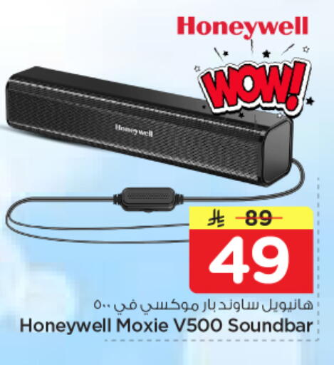 available at Nesto in KSA, Saudi Arabia, Saudi - Riyadh