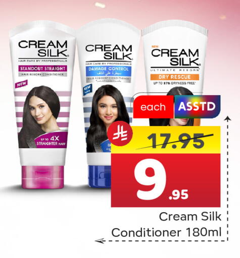 available at  اليت 10 هايبرماركت in مملكة العربية السعودية, السعودية, سعودية - الرياض