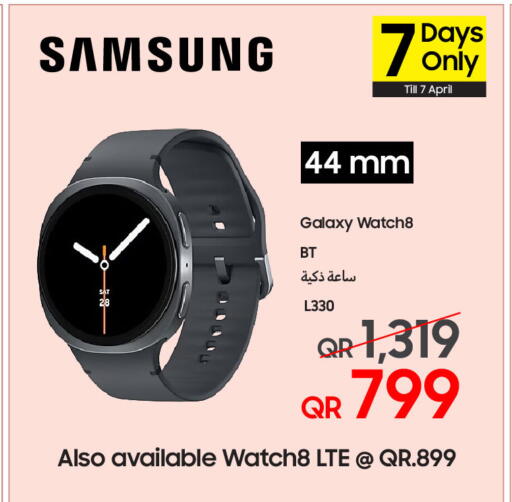 available at تكنو بلو in قطر - الضعاين