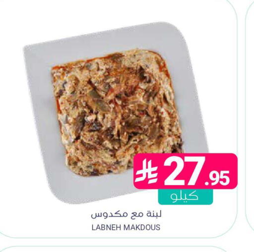 available at اسواق المنتزه in مملكة العربية السعودية, السعودية, سعودية - القطيف‎