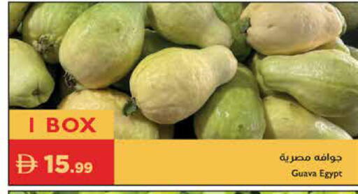 Guava available at إسطنبول سوبرماركت in الإمارات العربية المتحدة , الامارات - دبي